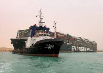 Canalul Suez rămâne blocat, după ce nava Ever Given a eşuat