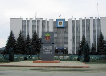 Situația epidemiologică privind infecția COVID-19 în raionul Ocnița se agravează. Mai multe sate — in carantină | VIDEO