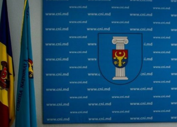 В поле зрения НОН оказались девять местных советников из Колоницы