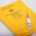 ВОЗ: Поддерживаем электронную сертификацию вакцинации от коронавируса