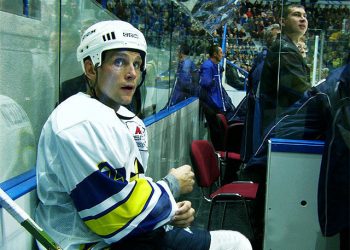 Российский хоккеист умер во время тренировки