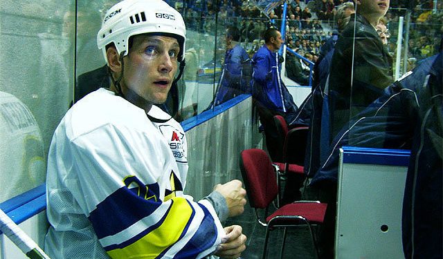 Российский хоккеист умер во время тренировки