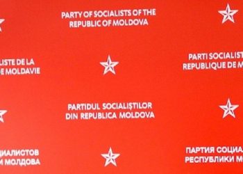 Partidul Socialiștilor s-a adresat la CC: Deputații PSRM sunt împotriva dizolvării Parlamentului | VIDEO