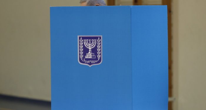 В Израиле начинаются досрочные выборы в Кнессет
