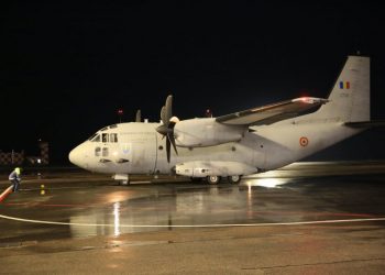 O aeronavă cu echipamente împotriva COVID-19 a aterizat la Chișinău