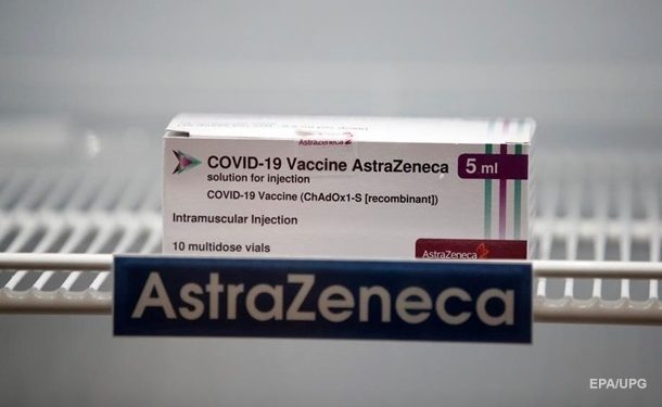 Германия, Франция и Италия останавливают использование вакцины AstraZeneca