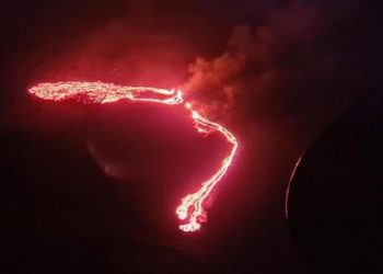 В Исландии начал извергаться спавший 900 лет вулкан