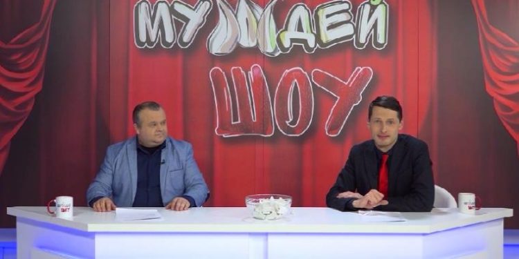 МУЖДЕЙ ШОУ | 14.03.2021