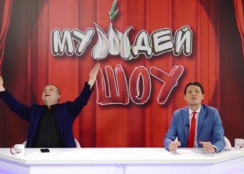 МУЖДЕЙ ШОУ | 28.03.2021