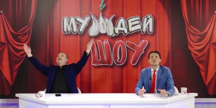 МУЖДЕЙ ШОУ | 28.03.2021