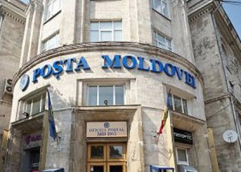 Mai mulți angajați de la „Poşta Moldovei” au intrat în grevă: Vor demisia directorului general interimar al instituției | VIDEO