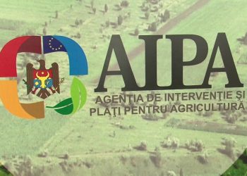 Фермеры до 5 апреля могут подать заявку на получение дизельного топлива, выделенного  Румынией | VIDEO