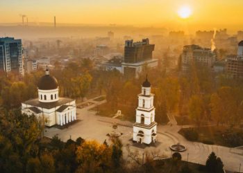 Primăria Chișinău anunță concurs pentru elaborarea logo-ului capitalei. Care sunt condițiile de participare