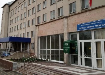 Situație alarmantă la Spitalul Raional Anenii Noi: locurile rămase libere pot fi numărate pe degete | VIDEO