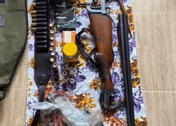 Călărași: Un bărbat de 59 de ani a fost împușcat în spate de un localnic