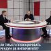 НеФормат | 12.03.2021