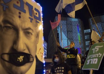 Mii de israelieni au protestat împotriva premierului Netanyahu cu trei zile înaintea alegerilor