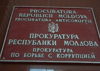 Procuratura Anticorupție are un nou procuror-șef adjunct | VIDEO
