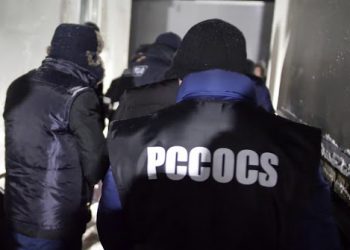 Dosarul «fraudei bancare»: Ion Ropot, care deține funcția de șef de departament al BNM, a fost reținut, fiind bănuit de abuz în serviciu | VIDEO