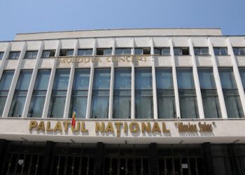 Concert de zile mari la Palatul Național: Emoțiile artiștilor, care, din cauza pandemiei, au cântat pentru sala goală | VIDEO