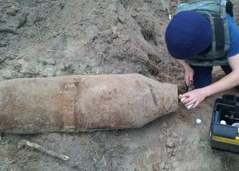 Бомбу весом в 500 кг нашли в Новоаненском районе