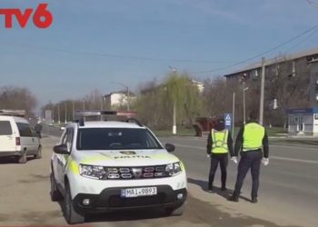 «COVID-19 никуда не исчез!» В Оргееве полиция продолжает работу по информированию и мониторингу населения | VIDEO