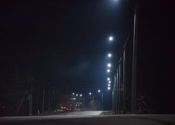 На улицах села Ватич Оргеевского района, благодаря Партии «ШОР» появилась современная система уличного освещения | VIDEO