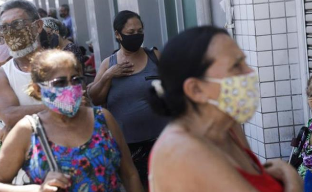 ВОЗ: Бразилия стала эпицентром коронавируса