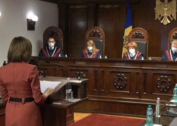 КС решает судьбу парламента. Судьи рассмотрят условия роспуска парламента | VIDEO