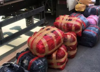 Предотвращена попытка контрабанды на сумму более 700 000 леев