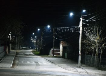 Усилиями Партии «ШОР» в еще одном населенном пункте Оргеевского района появилась современная система уличного освещения | VIDEO