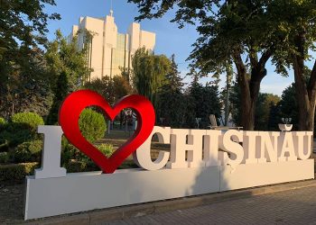 A fost ales logo-ul orașului Chișinău, pentru aniversarea a 585 de ani de la prima atestare documentară