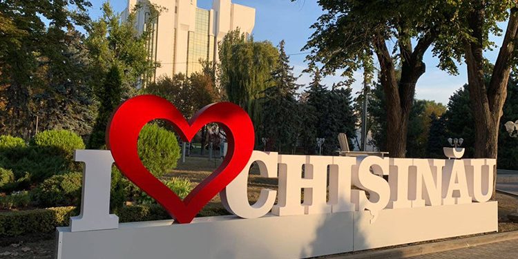 A fost ales logo-ul orașului Chișinău, pentru aniversarea a 585 de ani de la prima atestare documentară