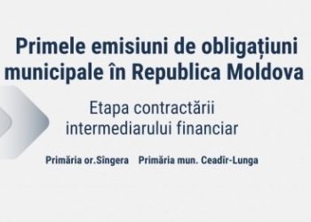 Trei primării din țară vor emite în premieră obligațiuni municipale