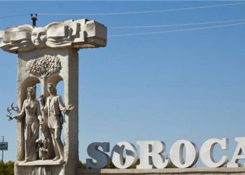 Copilul de 12 ani din satul Trifăuți, care a dispărut, marți, a fost găsit viu și nevătămat | VIDEO