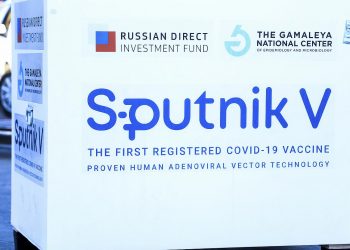 Donația de Sputnik V va fi scutită de taxe vamale, iar prețurile la vaccinuri vor fi plafonate