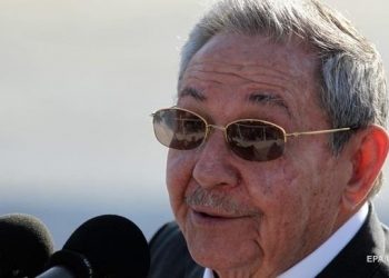 Рауль Кастро объявил об уходе с поста руководителя Компартии Кубы