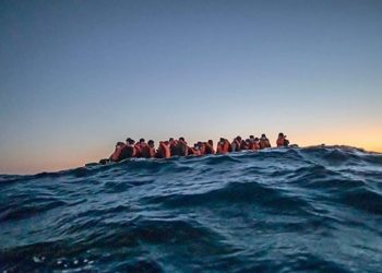 У Туниса затонуло судно с мигрантами: более 40 жертв