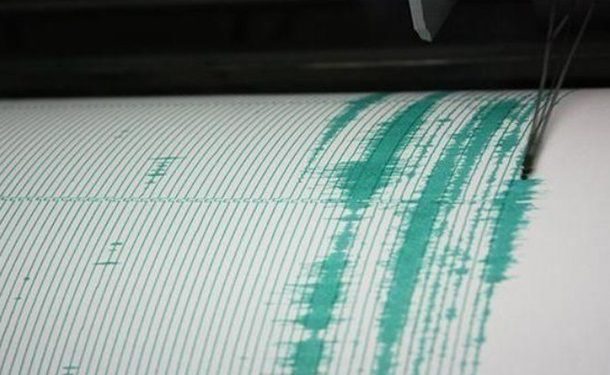 В Тихом океане произошло сильное землетрясение