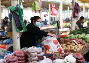 Administratorii piețelor și CC vor extinderea programului de activitate