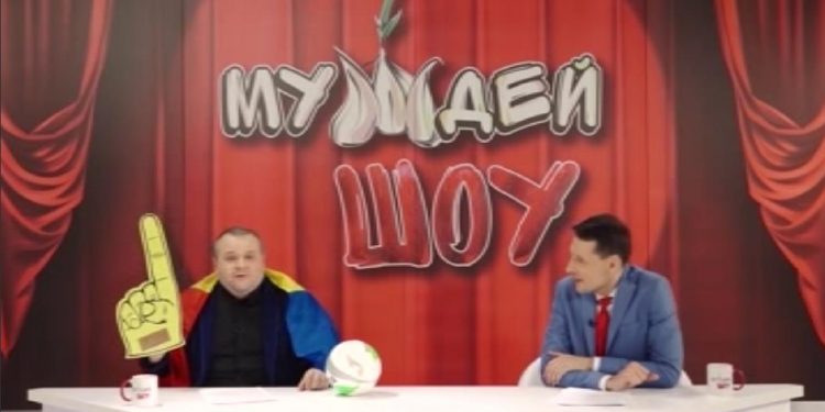 МУЖДЕЙ ШОУ | 04.04.2021