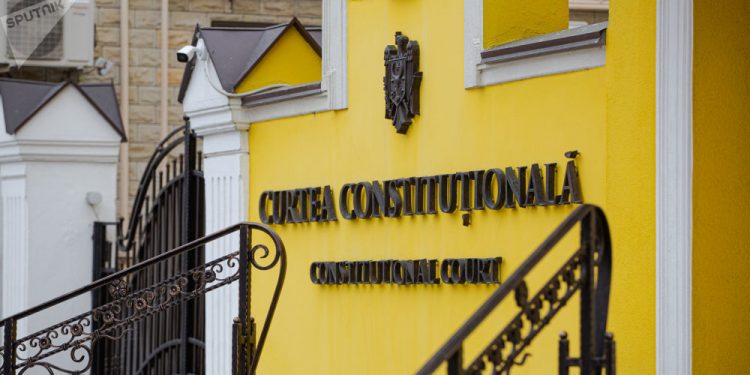 Hotărârile Parlamentului cu privire la Înalta Curte, suspendate