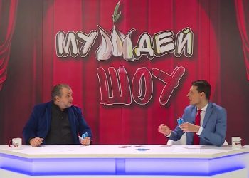 МУЖДЕЙ ШОУ | 18.04.2021