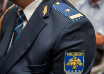 ANI: Un vameș riscă să rămână fără averea în valoare de 934.000 de lei