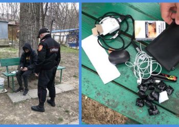 Un tânăr de 17 ani cu 12 pachete cu droguri identificat de carabinieri în sectorul Râșcani al capitalei