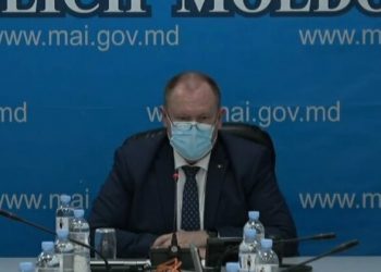 Заявления врио Премьер-министра после заседания Единого центра по управлению чрезвычайными ситуациями