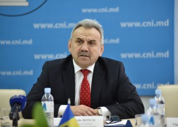 A decedat Anatol Donciu, fostul președinte al Autorității Naționale de Integritate