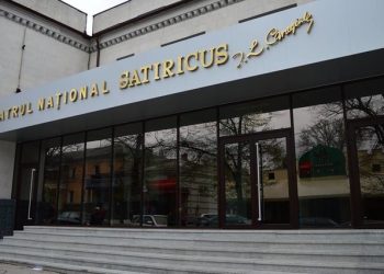 Cer redeschiderea teatrelor: În spatele ușilor închise, actorii pregătesc spectacole inedite pentru public | VIDEO