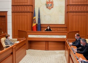 Șeful statului a convocat membrii Consiliului Suprem de Securitate în ședință. Pe agendă — două subiecte de interes național | VIDEO