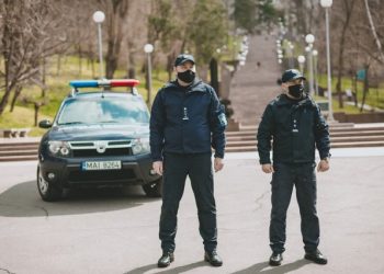 42 de persoane au fost documentate la frontieră pentru nerespectarea măsurilor anti-COVID